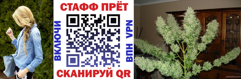 Сколько стоит Клинцы ГАШИШ  Псилоцибиновые грибы  APVP  Мефедрон  COCAIN  Бошки Шишки 