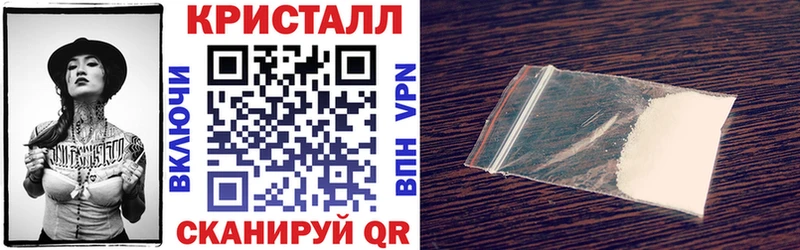 АМФЕТАМИН 97% Клинцы
