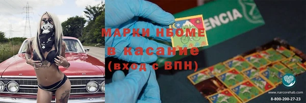 прущая мука Киреевск