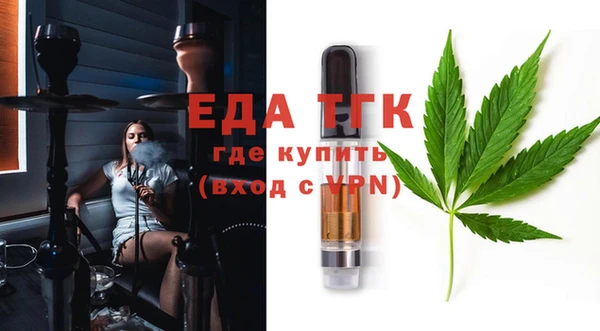 Альфа ПВП Карпинск