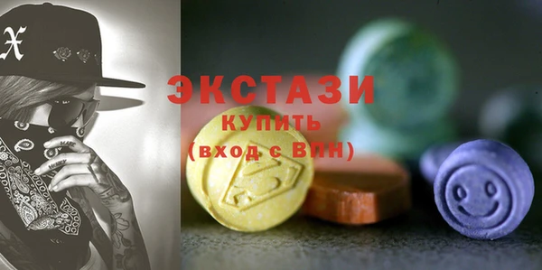 Альфа ПВП Карпинск