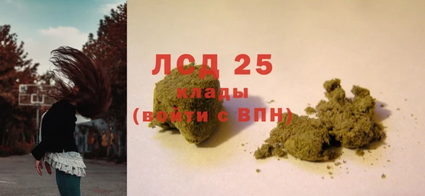 ALPHA PVP Касимов
