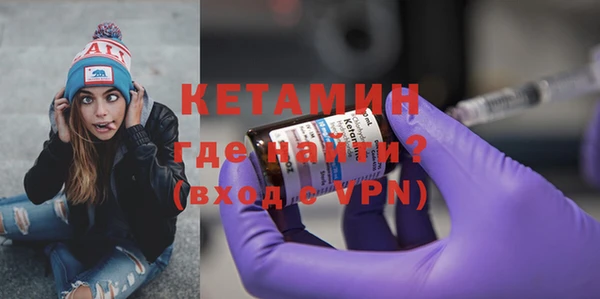 мяу мяу мука Кинешма