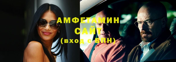 прущая мука Киреевск
