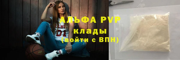 ПСИЛОЦИБИНОВЫЕ ГРИБЫ Киренск