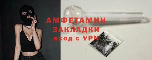 гидропоника Карталы