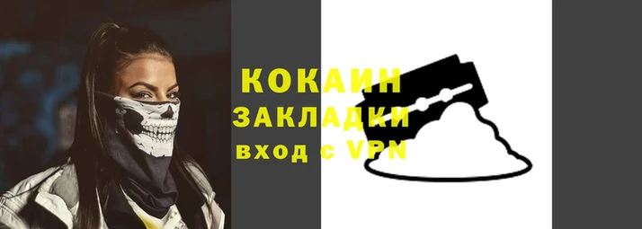 Альфа ПВП Карпинск