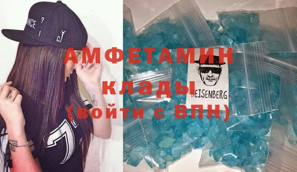 гидропоника Карталы
