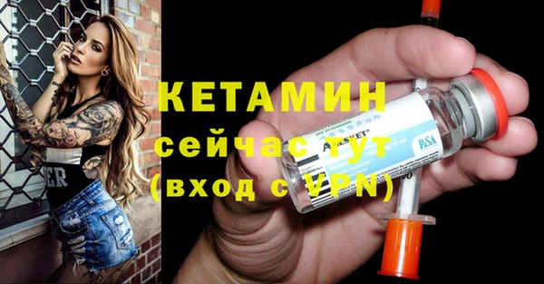 гидропоника Карталы