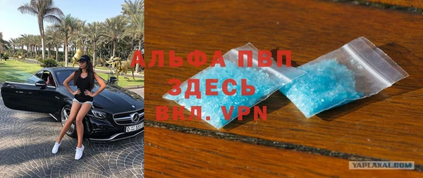 ПСИЛОЦИБИНОВЫЕ ГРИБЫ Киренск