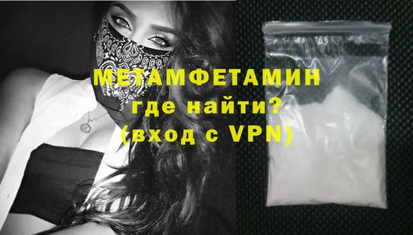 ALPHA PVP Касимов