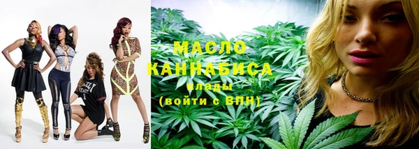 гидропоника Карталы
