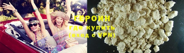 ALPHA PVP Касимов