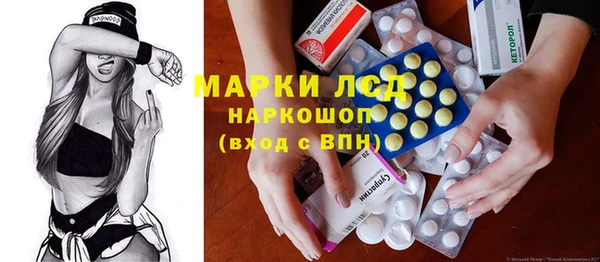 прущая мука Киреевск