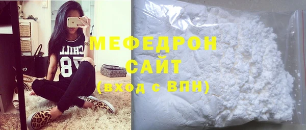ПСИЛОЦИБИНОВЫЕ ГРИБЫ Киренск