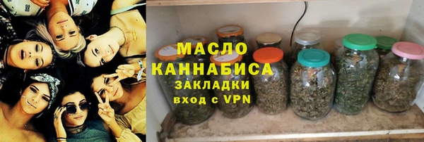 ALPHA PVP Касимов