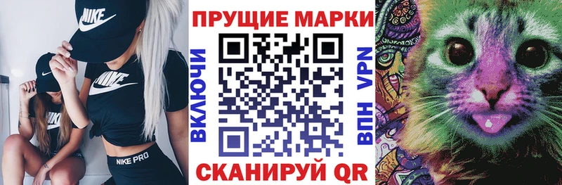 kraken сайт  Клинцы  Марки NBOMe 1,5мг 