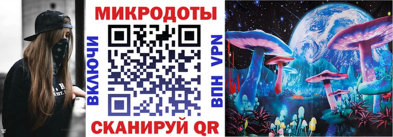 наркотики  МЕГА ссылка  Галлюциногенные грибы MAGIC MUSHROOMS  Клинцы 